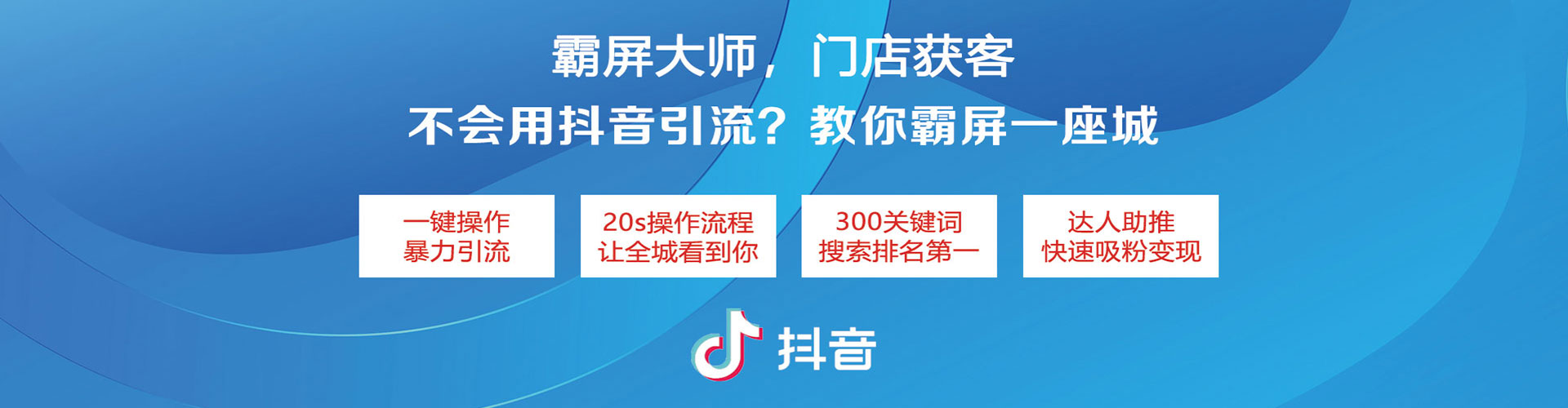 玉井百度推广价格
