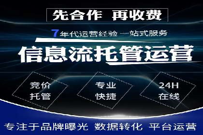 抖音信息流广告投放：成功背后的秘密